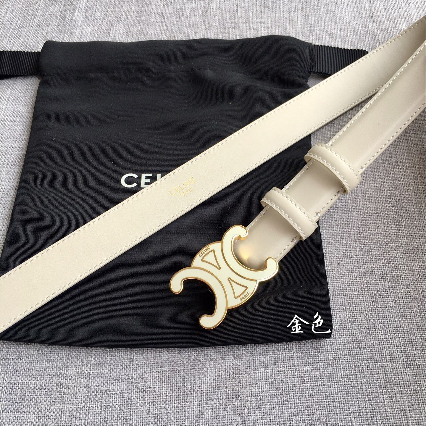 The Triomphe Belt – Celine's Iconic Parisian Statement Piece